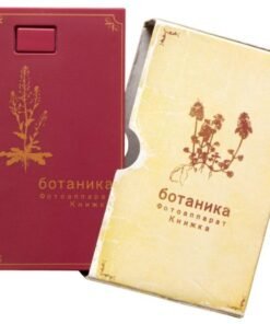 Superheadz 110 Format Secret Spy Book Camera Classic Red